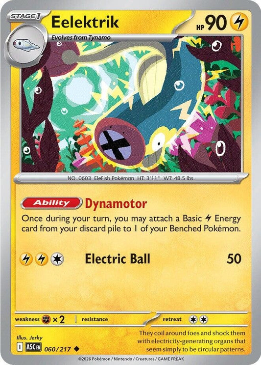 Image for Eelektrik (060/217) (ASC) - Pokemon