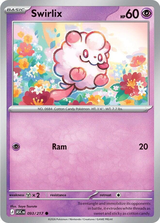 Image for Swirlix (093/217) (ASC) - Pokemon