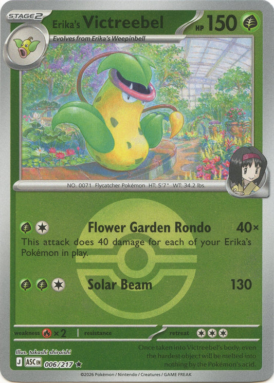 Image for Erika's Victreebel (Poke Ball) (006/217) (ASC) - Pokemon