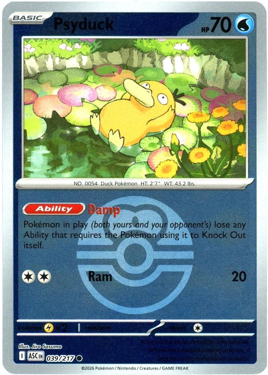 Image for Psyduck - 039/217 (Love Ball) (039/217) (ASC) - Pokemon