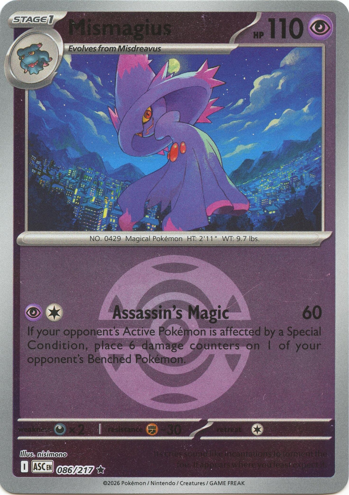 Image for Mismagius (Dusk Ball) (086/217) (ASC) - Pokemon