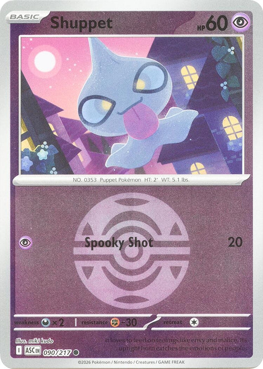 Image for Shuppet (Dusk Ball) (090/217) (ASC) - Pokemon