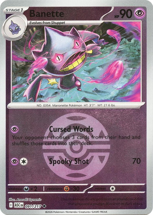 Image for Banette - 091/217 (Dusk Ball) (091/217) (ASC) - Pokemon