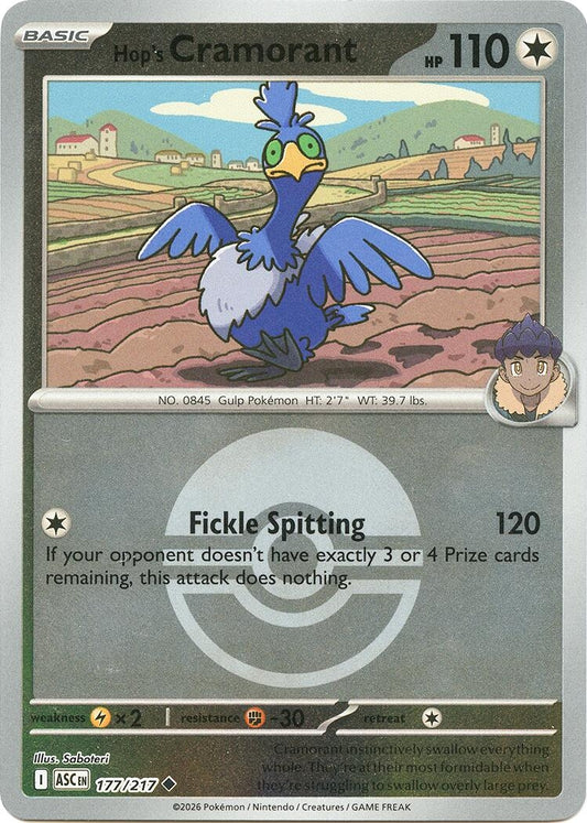 Image for Hop's Cramorant (Poke Ball) (177/217) (ASC) - Pokemon
