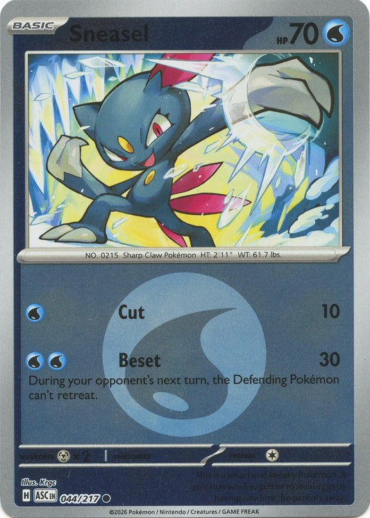 Image for Sneasel (Energy Symbol Pattern) (044/217) (ASC) - Pokemon
