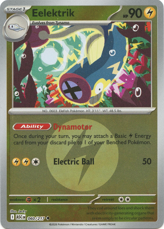 Image for Eelektrik (Energy Symbol Pattern) (060/217) (ASC) - Pokemon