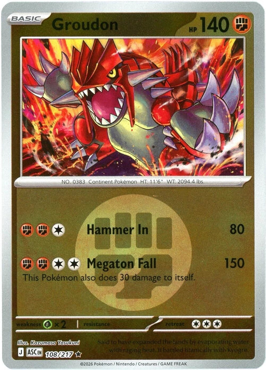 Image for Groudon (Energy Symbol Pattern) (108/217) (ASC) - Pokemon