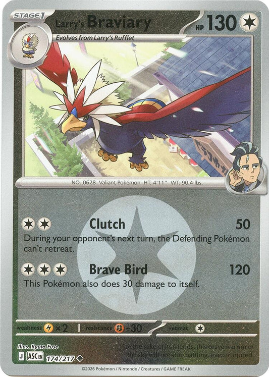 Image for Larry's Braviary (Energy Symbol Pattern) (174/217) (ASC) - Pokemon