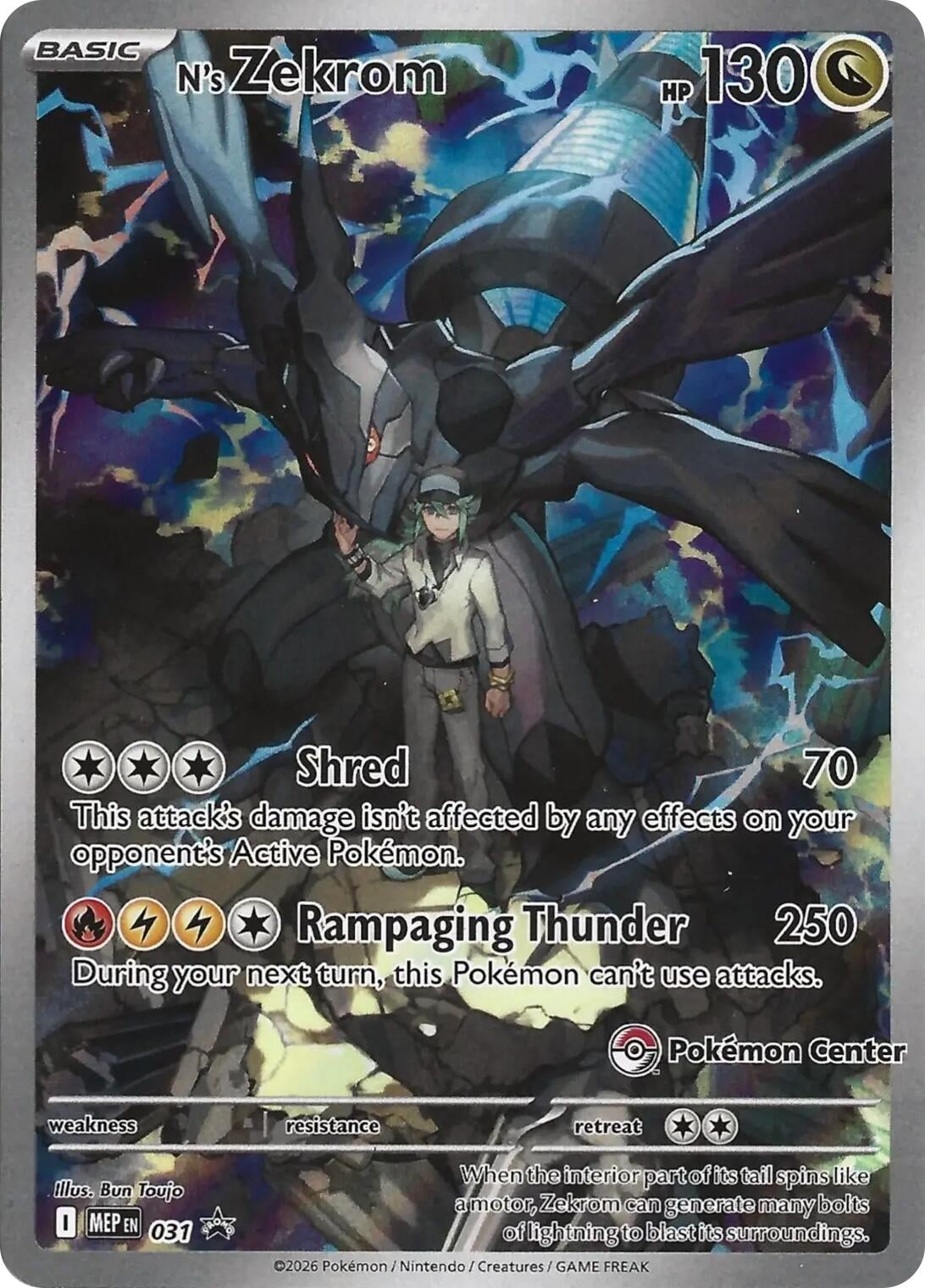 Image for N's Zekrom - 031 (Pokemon Center Exclusive) (031) (ME: Mega Evolution Promo) (MEP) - Pokemon