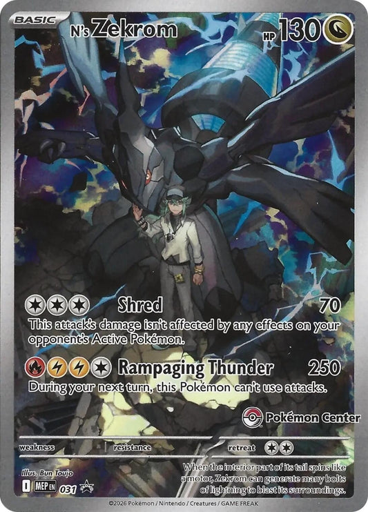 Image for N's Zekrom - 031 (Pokemon Center Exclusive) (031) (ME: Mega Evolution Promo) (MEP) - Pokemon