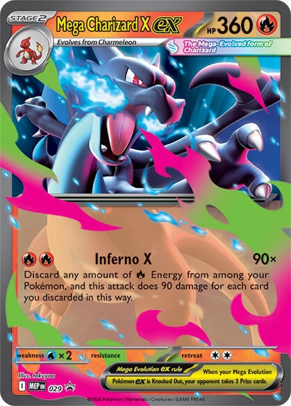 Image for Mega Charizard X ex - 029 (029) (ME: Mega Evolution Promo) (MEP) - Pokemon