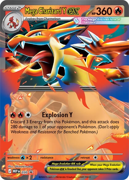 Image for Mega Charizard Y ex - 030 (030) (ME: Mega Evolution Promo) (MEP) - Pokemon