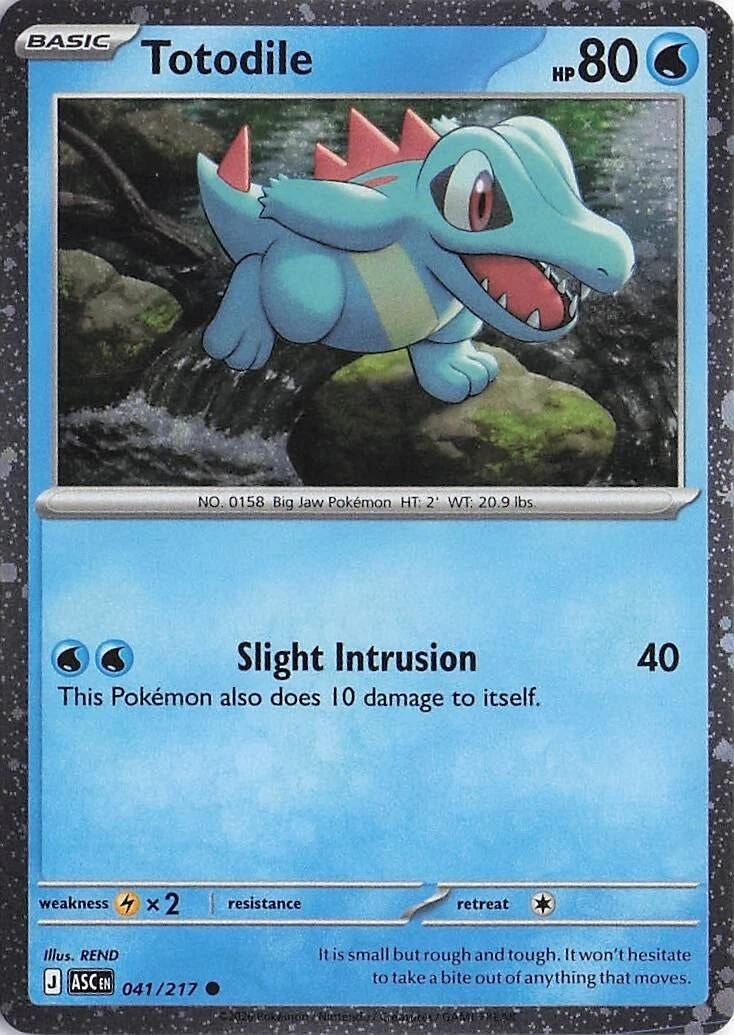 Totodile (Cosmos Holo) (041/217) (Miscellaneous Cards & Products)