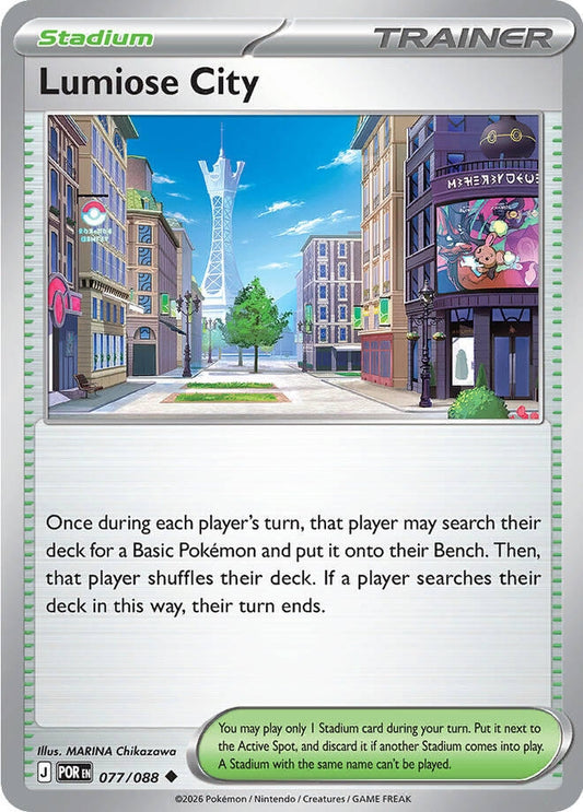 Image for Lumiose City (077/088) (POR) - Pokemon