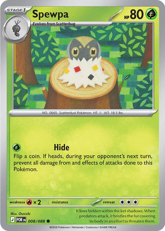 Image for Spewpa (008/088) (POR) - Pokemon