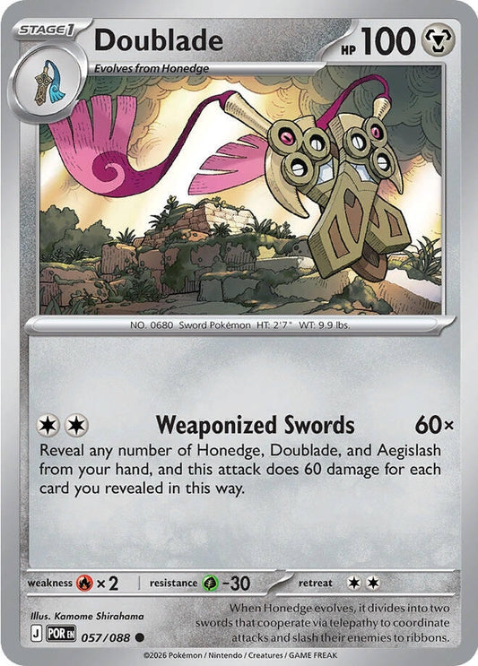 Image for Doublade (057/088) (POR) - Pokemon