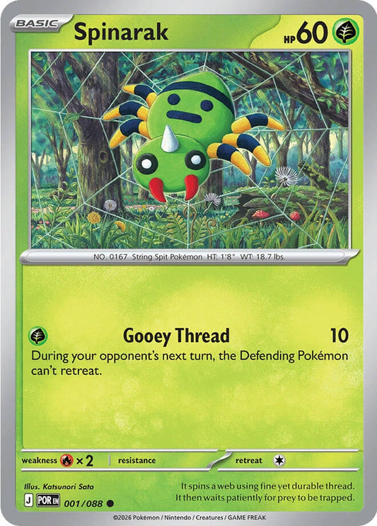 Image for Spinarak (001/088) (POR) - Pokemon