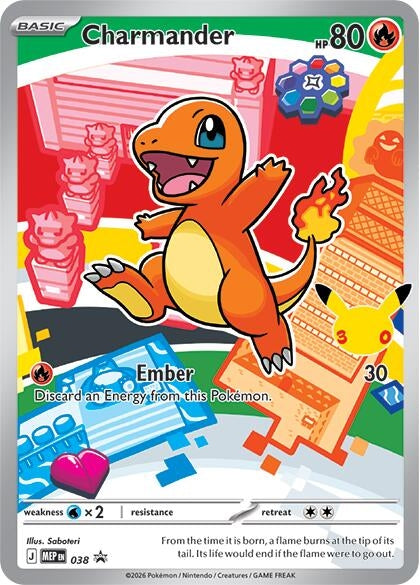 Image for Charmander - 038 (038) (ME: Mega Evolution Promo) (MEP) - Pokemon