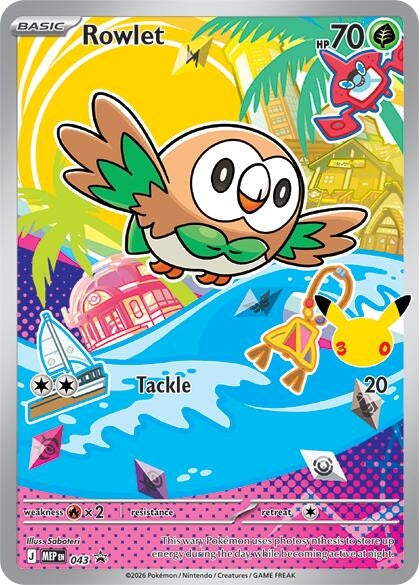 Rowlet - 043 (043) (ME: Mega Evolution Promo)
