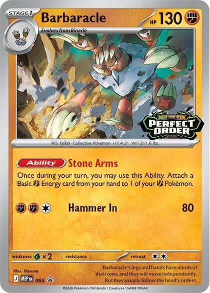 Image for Barbaracle - 065 (065) (ME: Mega Evolution Promo) (MEP) - Pokemon