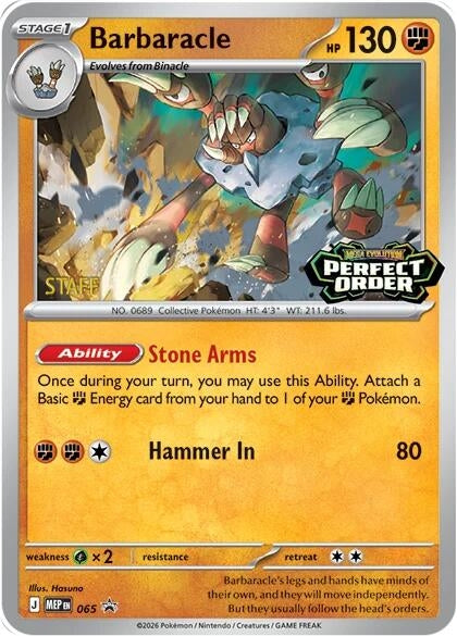 Image for Barbaracle - 065 [Staff] (065) (ME: Mega Evolution Promo) (MEP) - Pokemon