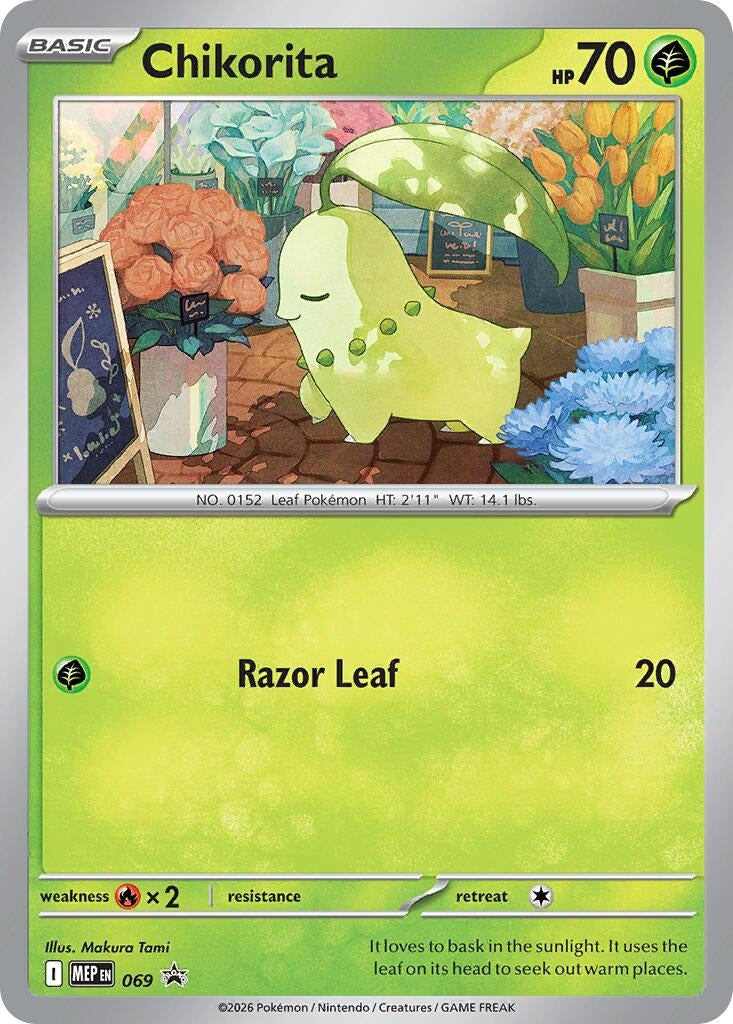 Image for Chikorita (Cosmos Holo) (069) (ME: Mega Evolution Promo) (MEP) - Pokemon