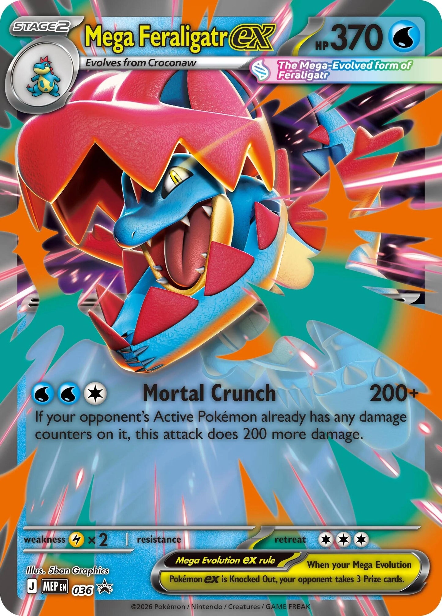 Image for Mega Feraligatr ex - 036 (036) (ME: Mega Evolution Promo) (MEP) - Pokemon