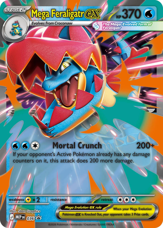 Image for Mega Feraligatr ex - 036 (036) (ME: Mega Evolution Promo) (MEP) - Pokemon