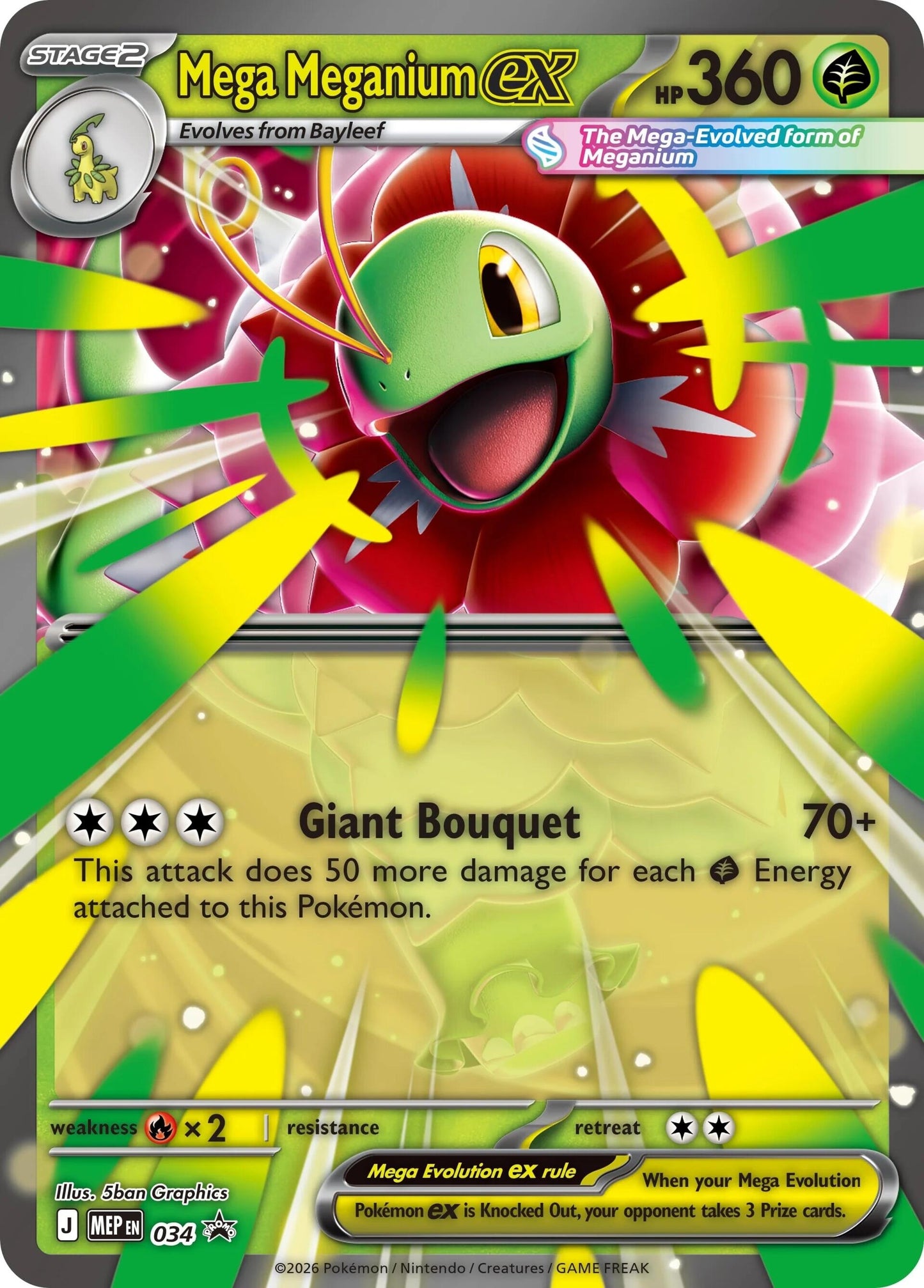 Image for Mega Meganium ex - 034 (034) (ME: Mega Evolution Promo) (MEP) - Pokemon