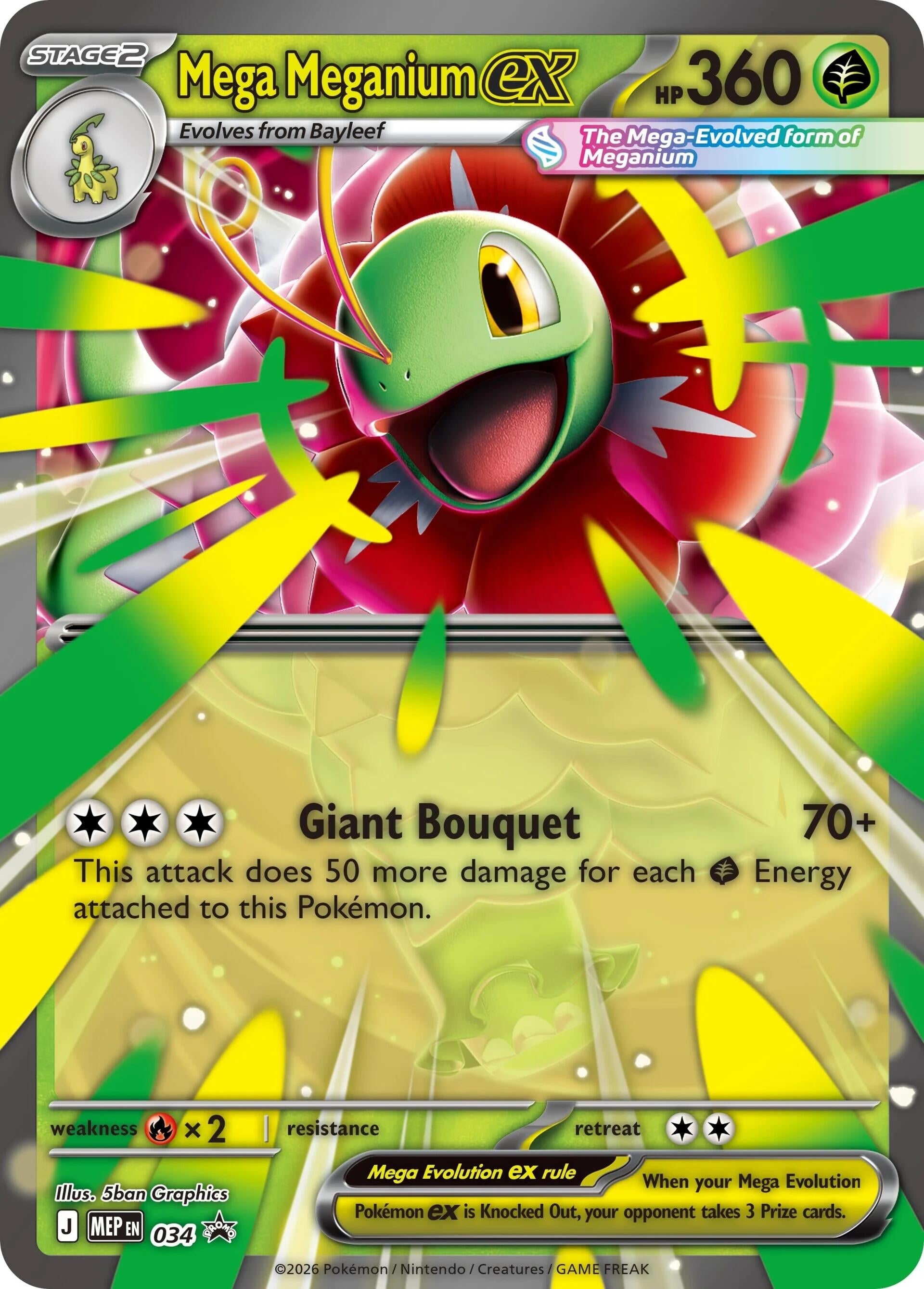 Image for Mega Meganium ex - 034 (034) (ME: Mega Evolution Promo) (MEP) - Pokemon