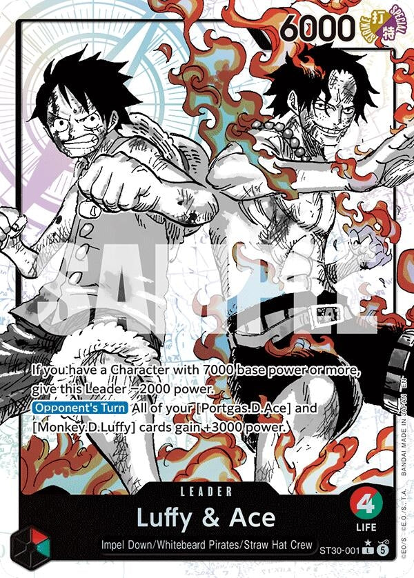 Luffy & Ace (Parallel) (ST30-001) (ST-30: Starter Deck 30 EX Luffy & Ace)