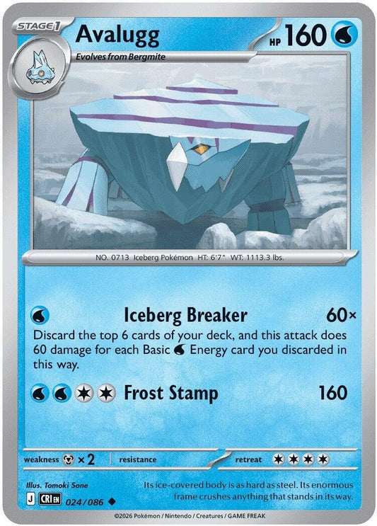 Image for Avalugg (024/086) (ME04: Chaos Rising) (CRI) - Pokemon