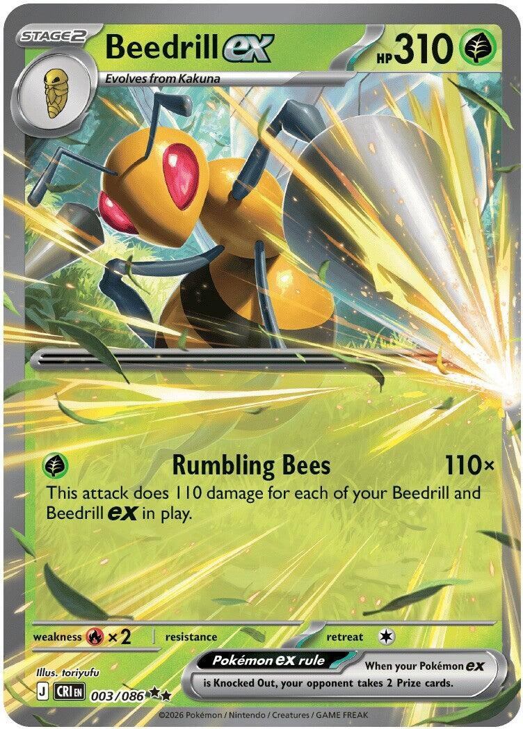 Image for Beedrill ex (003/086) (ME04: Chaos Rising) (CRI) - Pokemon