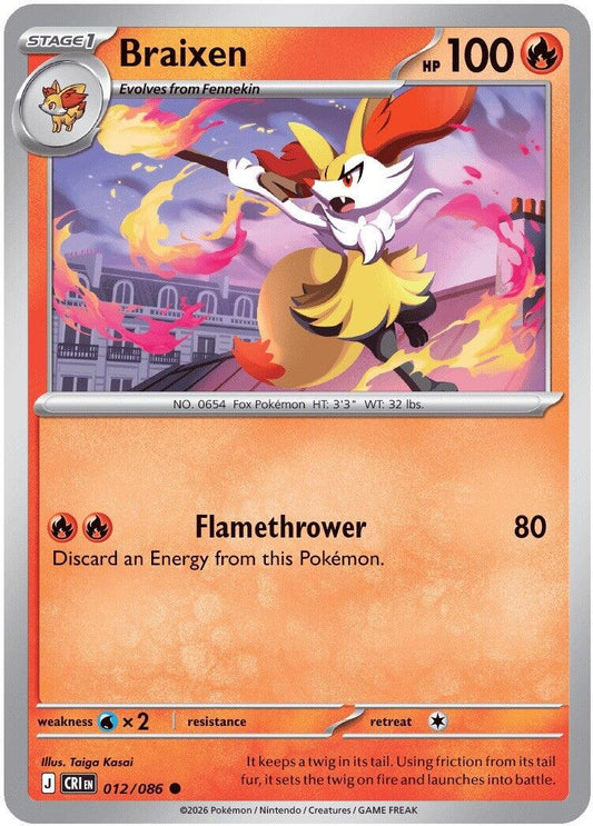 Image for Braixen (012/086) (ME04: Chaos Rising) (CRI) - Pokemon