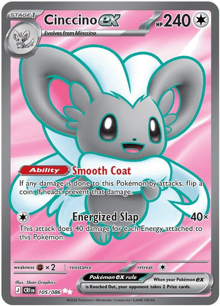 Image for Cinccino ex (105/086) (ME04: Chaos Rising) (CRI) - Pokemon