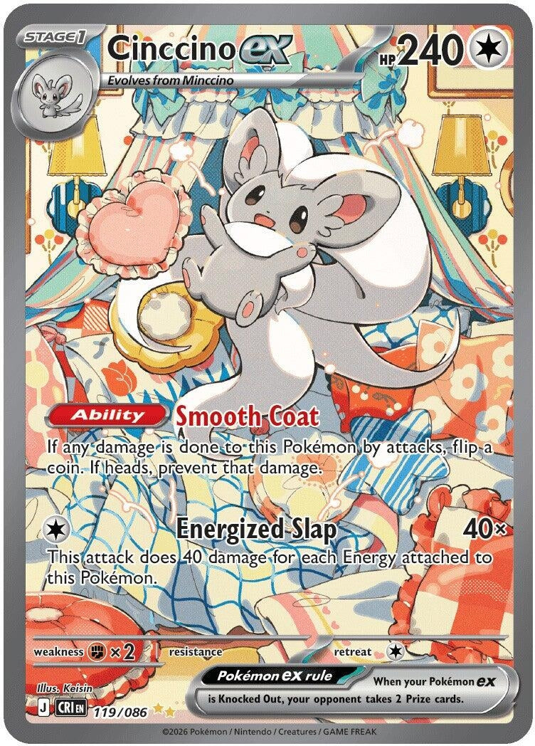 Image for Cinccino ex (119/086) (ME04: Chaos Rising) (CRI) - Pokemon