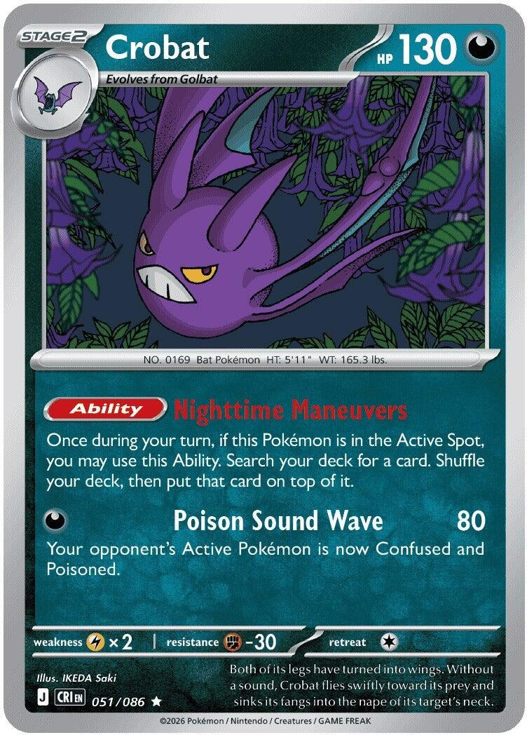 Image for Crobat (051/086) (ME04: Chaos Rising) (CRI) - Pokemon