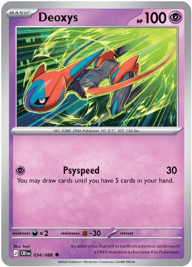 Image for Deoxys (034/086) (ME04: Chaos Rising) (CRI) - Pokemon