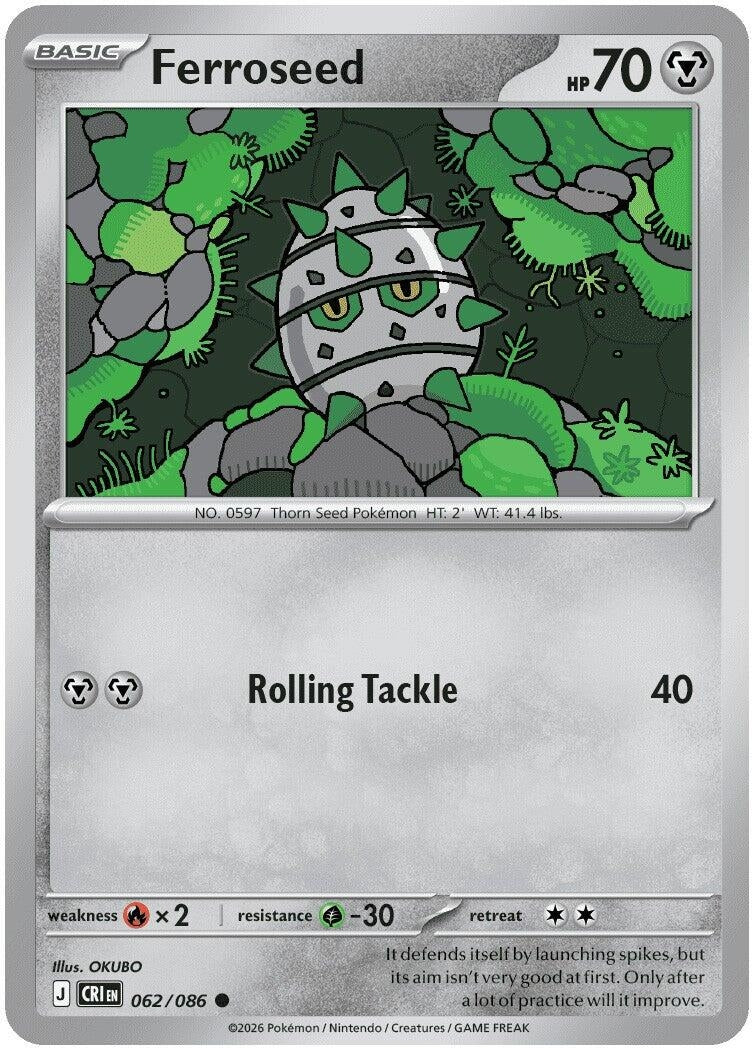 Image for Ferroseed (062/086) (ME04: Chaos Rising) (CRI) - Pokemon