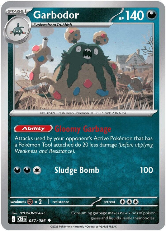 Image for Garbodor (057/086) (ME04: Chaos Rising) (CRI) - Pokemon