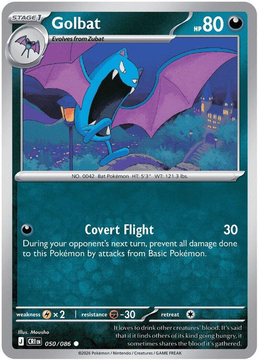 Image for Golbat (050/086) (ME04: Chaos Rising) (CRI) - Pokemon