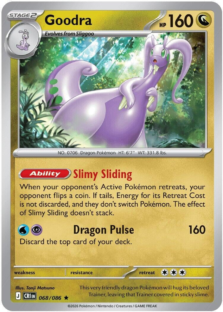 Image for Goodra (068/086) (ME04: Chaos Rising) (CRI) - Pokemon