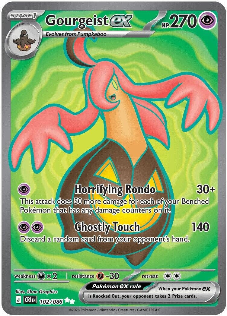 Image for Gourgeist ex (102/086) (ME04: Chaos Rising) (CRI) - Pokemon