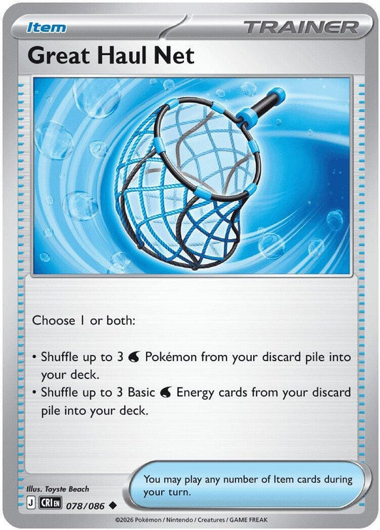 Image for Great Haul Net (078/086) (ME04: Chaos Rising) (CRI) - Pokemon