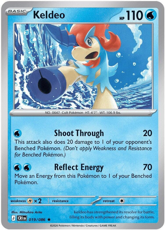 Image for Keldeo (019/086) (ME04: Chaos Rising) (CRI) - Pokemon