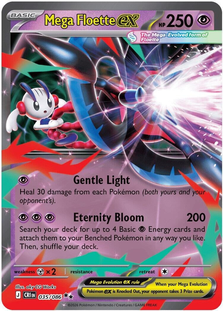 Image for Mega Floette ex (035/086) (ME04: Chaos Rising) (CRI) - Pokemon