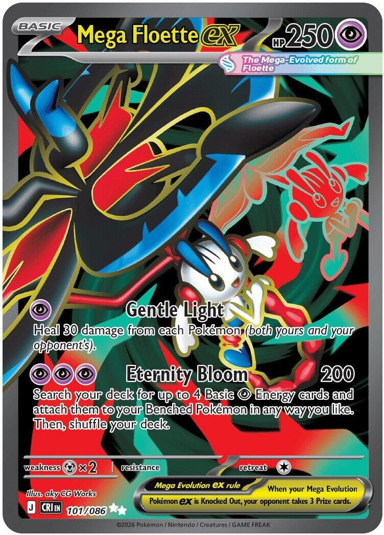 Image for Mega Floette ex (101/086) (ME04: Chaos Rising) (CRI) - Pokemon