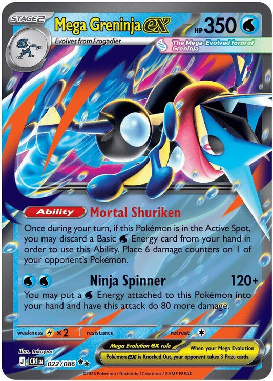Image for Mega Greninja ex (022/086) (ME04: Chaos Rising) (CRI) - Pokemon