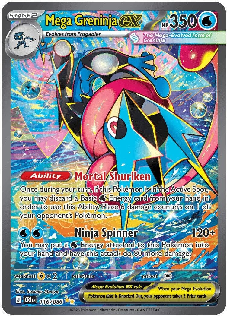 Image for Mega Greninja ex (116/086) (ME04: Chaos Rising) (CRI) - Pokemon
