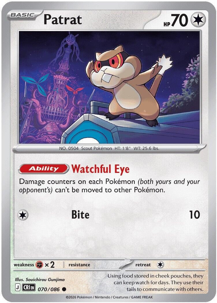 Image for Patrat (070/086) (ME04: Chaos Rising) (CRI) - Pokemon